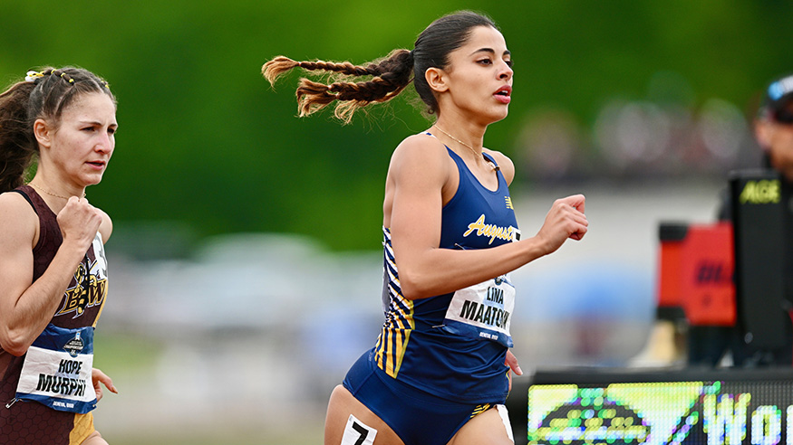 Lina Maatouk '25