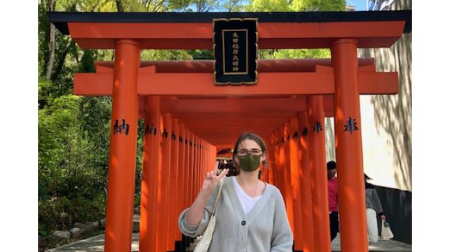 Lillian Hart, Kobe City University of Foreign Studies exchange