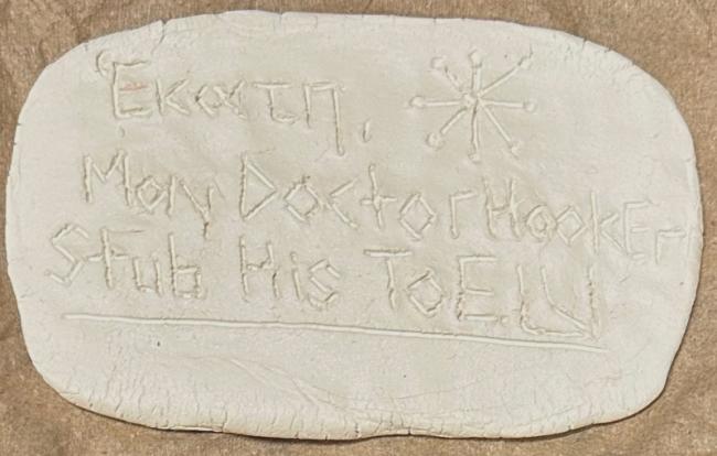 Jaylynn Chapman’s tablet 